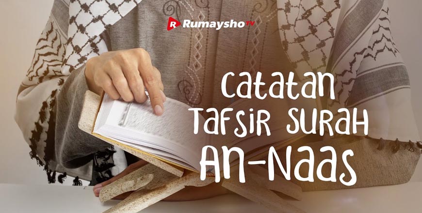 Tafsir Surat An-Naas.jpg